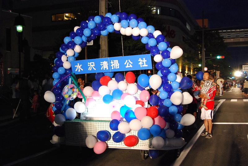 奥州市水沢夏まつり2010その2 2010/08/08