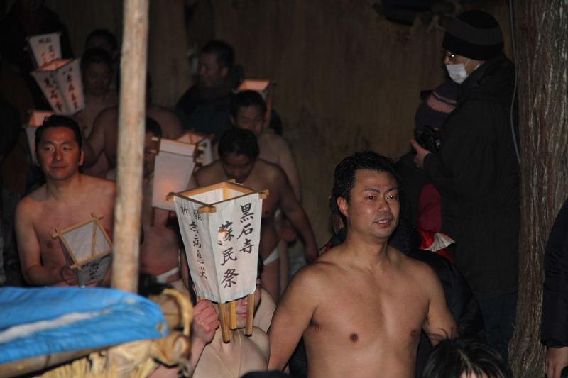 奥州・黒石寺「蘇民祭」2012その1 2011/02/09