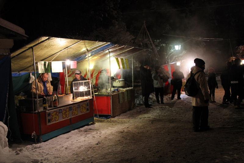 奥州・黒石寺「蘇民祭」2012その1 2011/02/09