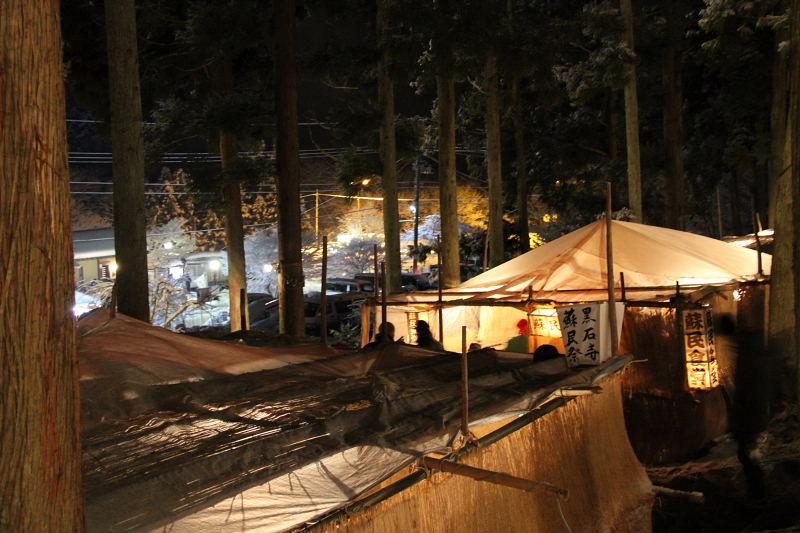 奥州・黒石寺「蘇民祭」2012その1 2011/02/09