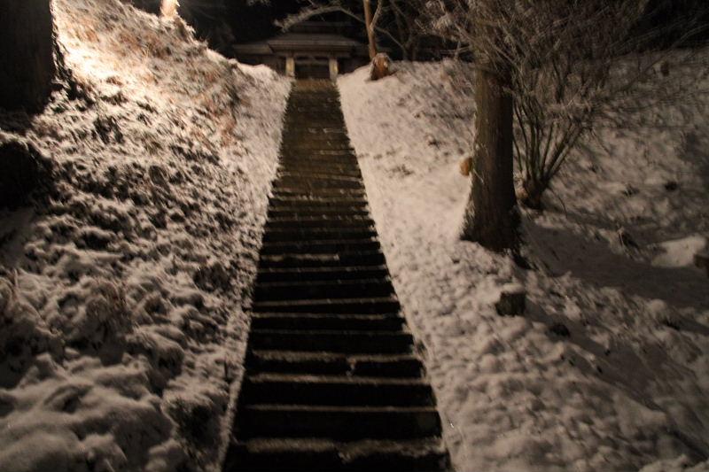 奥州・黒石寺「蘇民祭」2012その1 2011/02/09