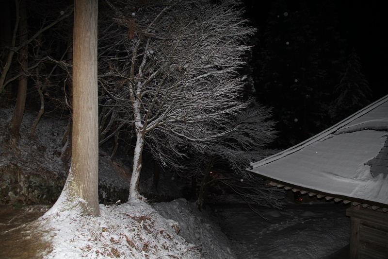 奥州・黒石寺「蘇民祭」2012その1 2011/02/09