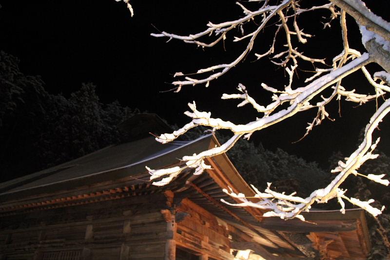 奥州・黒石寺「蘇民祭」2012その1 2011/02/09