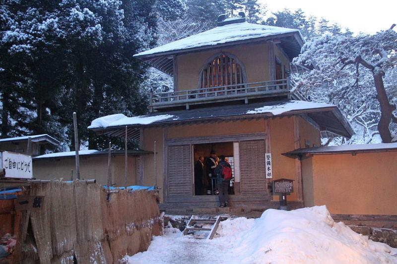奥州・黒石寺「蘇民祭」2012その1 2011/02/09