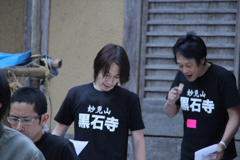 奥州・黒石寺「蘇民祭」2012その1 2011/02/09