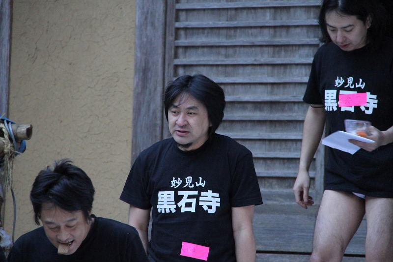 奥州・黒石寺「蘇民祭」2012その1 2011/02/09