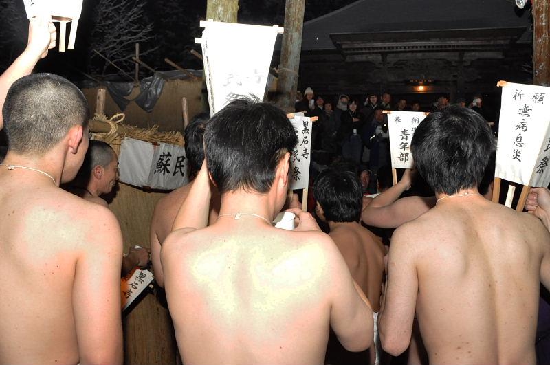 奥州・黒石寺「蘇民祭」2011その2 2011/02/09