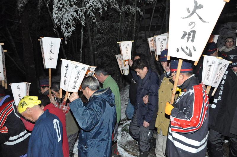 奥州・黒石寺「蘇民祭」2011その2 2011/02/09