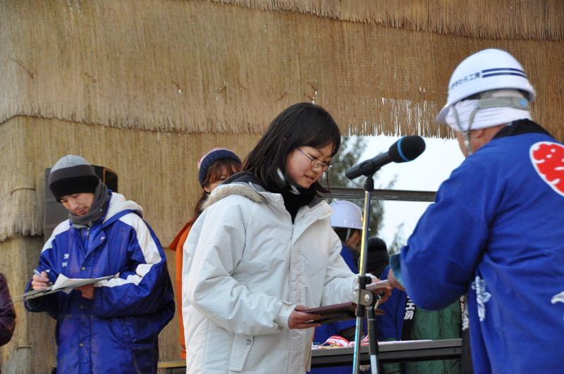 第22回奥州・胆沢「全日本農はだてのつどい」2011その3 2011/02/12