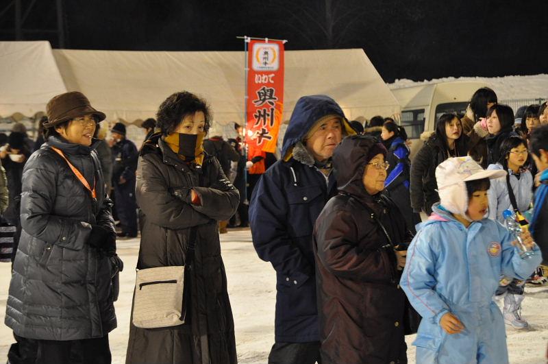 第22回奥州・胆沢「全日本農はだてのつどい」2011その3 2011/02/12