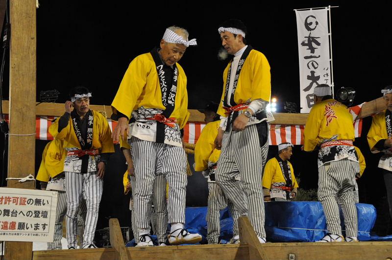 第22回奥州・胆沢「全日本農はだてのつどい」2011その3 2011/02/12