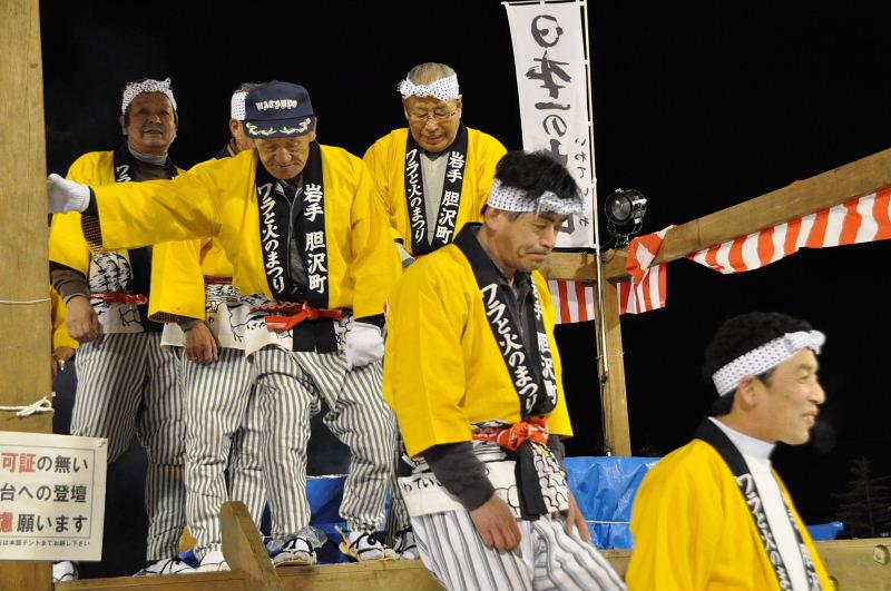 第22回奥州・胆沢「全日本農はだてのつどい」2011その3 2011/02/12