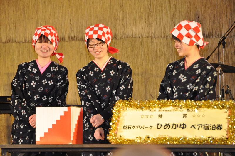 第22回奥州・胆沢「全日本農はだてのつどい」2011その3 2011/02/12