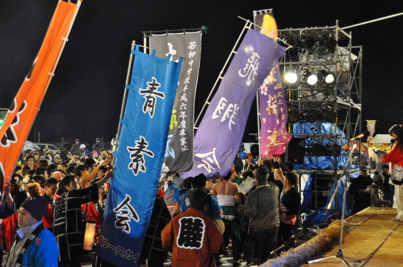 第22回奥州・胆沢「全日本農はだてのつどい」2011その3 2011/02/12