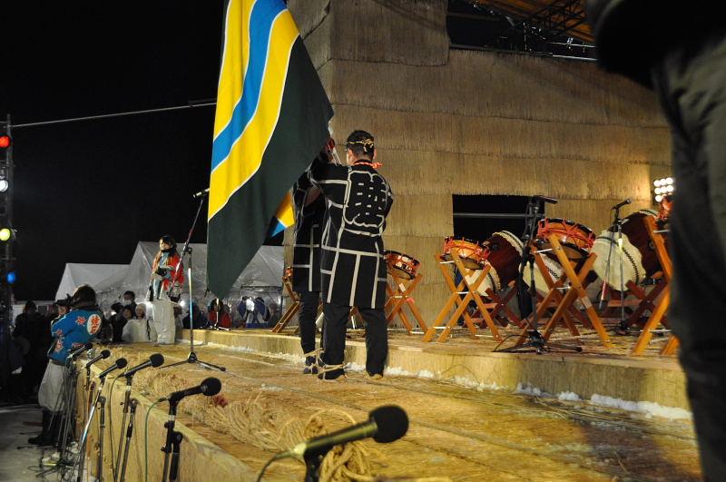 第22回奥州・胆沢「全日本農はだてのつどい」2011その3 2011/02/12