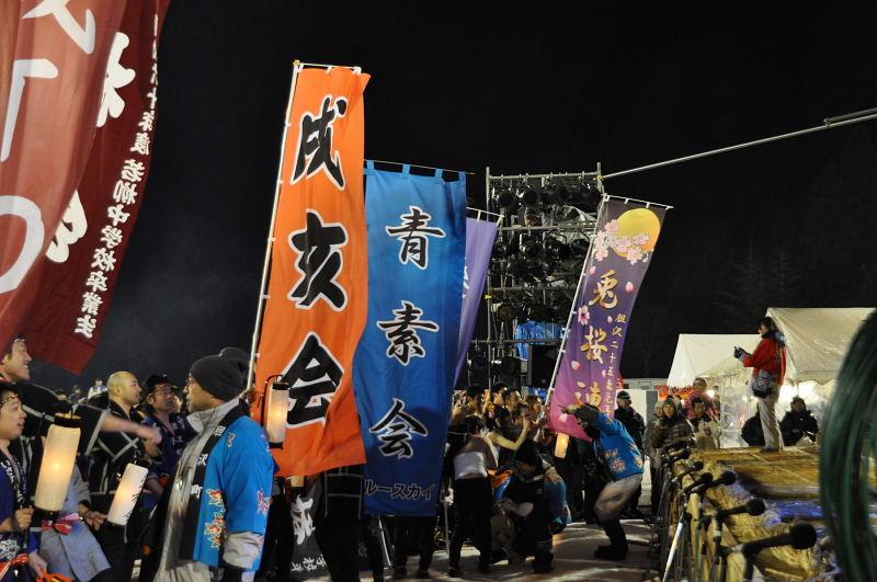 第22回奥州・胆沢「全日本農はだてのつどい」2011その3 2011/02/12