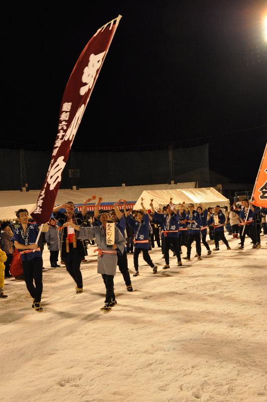 第22回奥州・胆沢「全日本農はだてのつどい」2011その3 2011/02/12