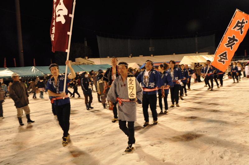 第22回奥州・胆沢「全日本農はだてのつどい」2011その3 2011/02/12