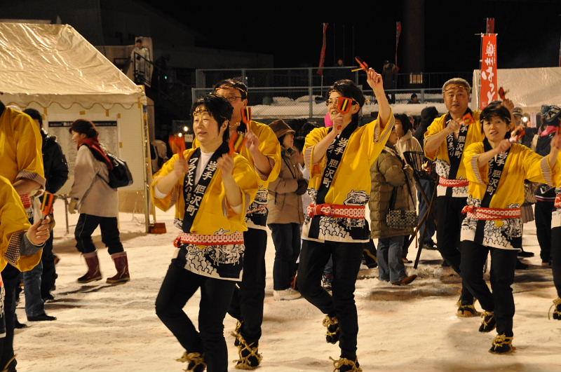 第22回奥州・胆沢「全日本農はだてのつどい」2011その3 2011/02/12