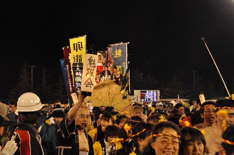 第22回奥州・胆沢「全日本農はだてのつどい」2011その3 2011/02/12