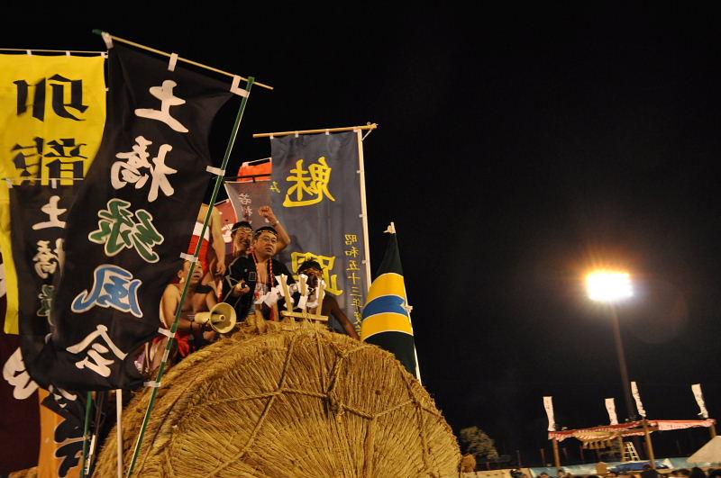 第22回奥州・胆沢「全日本農はだてのつどい」2011その3 2011/02/12