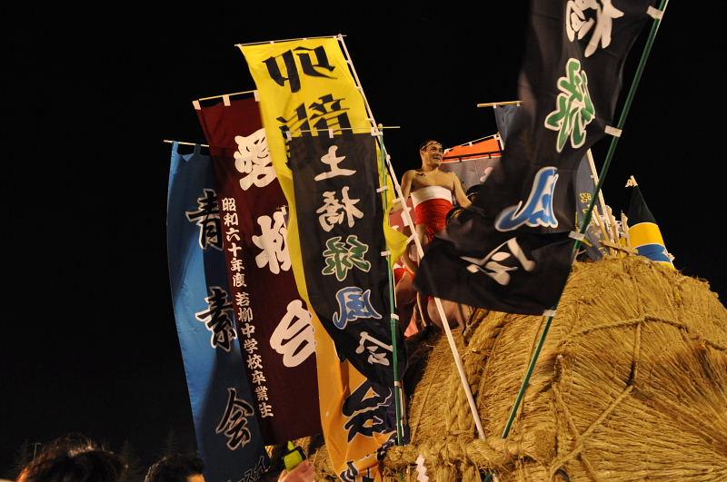 第22回奥州・胆沢「全日本農はだてのつどい」2011その3 2011/02/12