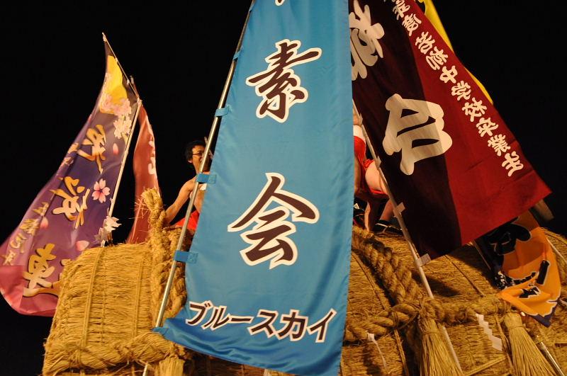 第22回奥州・胆沢「全日本農はだてのつどい」2011その3 2011/02/12