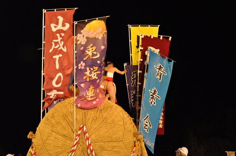 第22回奥州・胆沢「全日本農はだてのつどい」2011その3 2011/02/12