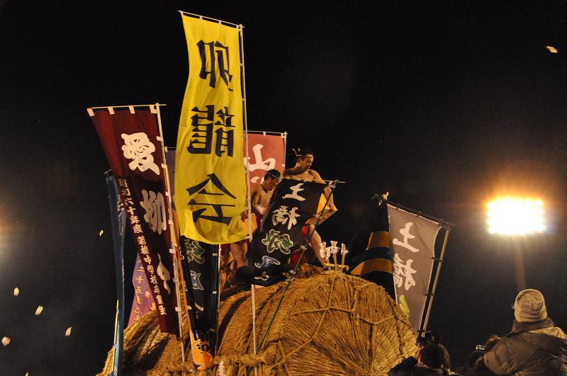 第22回奥州・胆沢「全日本農はだてのつどい」2011その3 2011/02/12