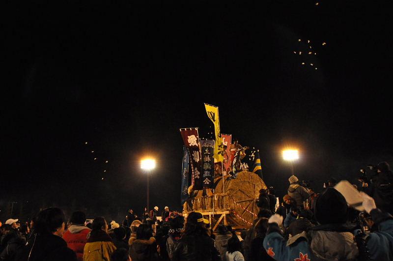 第22回奥州・胆沢「全日本農はだてのつどい」2011その3 2011/02/12