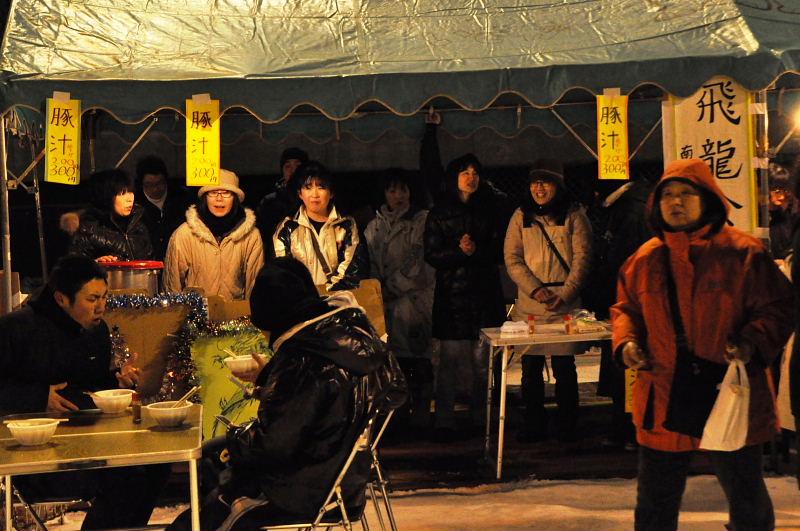 第22回奥州・胆沢「全日本農はだてのつどい」2011その3 2011/02/12