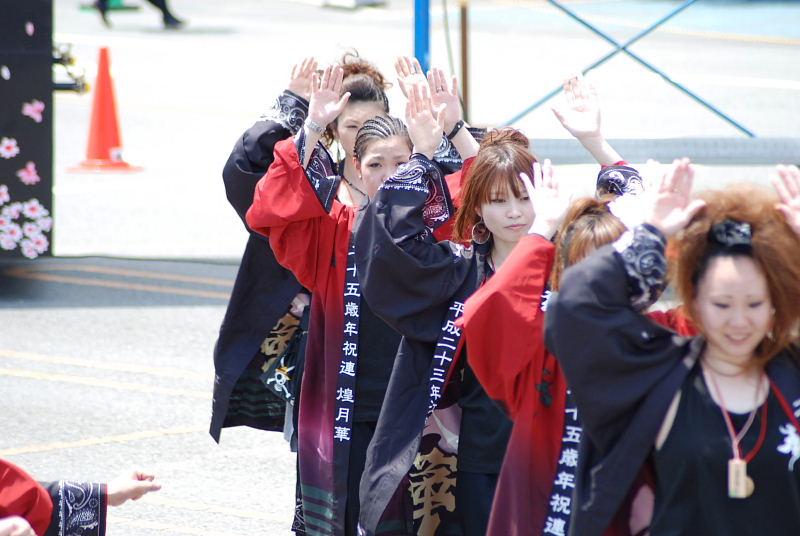 第7回奥州前沢よさこいFestaVII 2011その1 2011/07/10