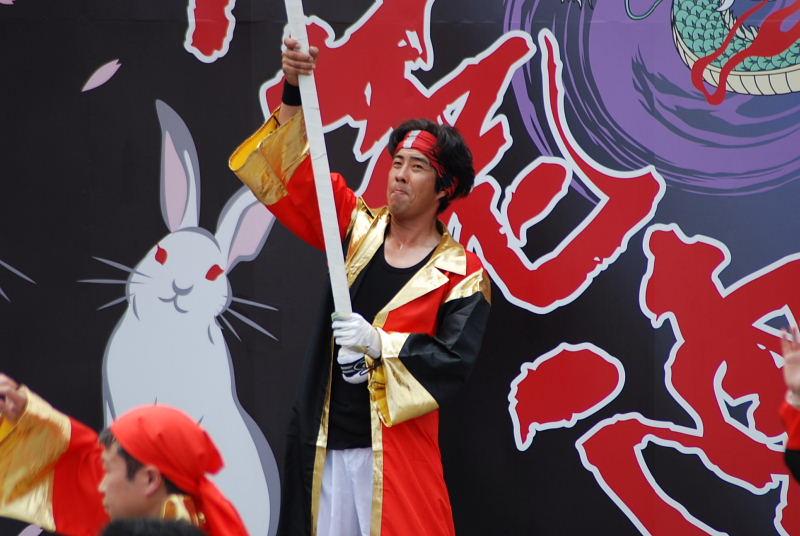 第7回奥州前沢よさこいFestaVII 2011その1 2011/07/10