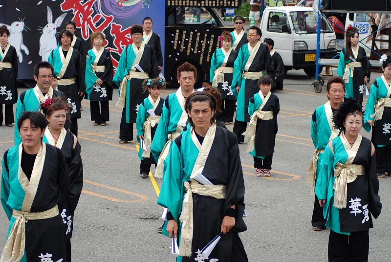 第7回奥州前沢よさこいFestaVII 2011その1 2011/07/10