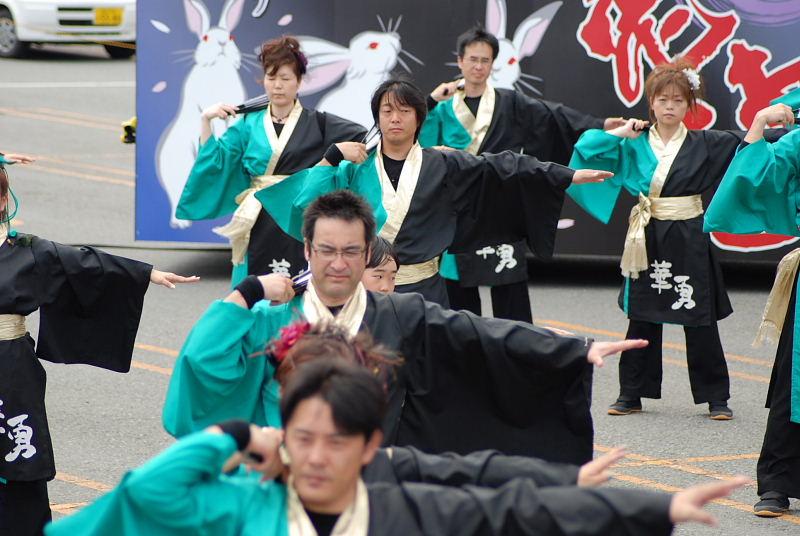 第7回奥州前沢よさこいFestaVII 2011その1 2011/07/10