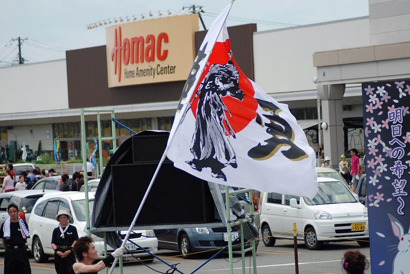 第7回奥州前沢よさこいFestaVII 2011その1 2011/07/10