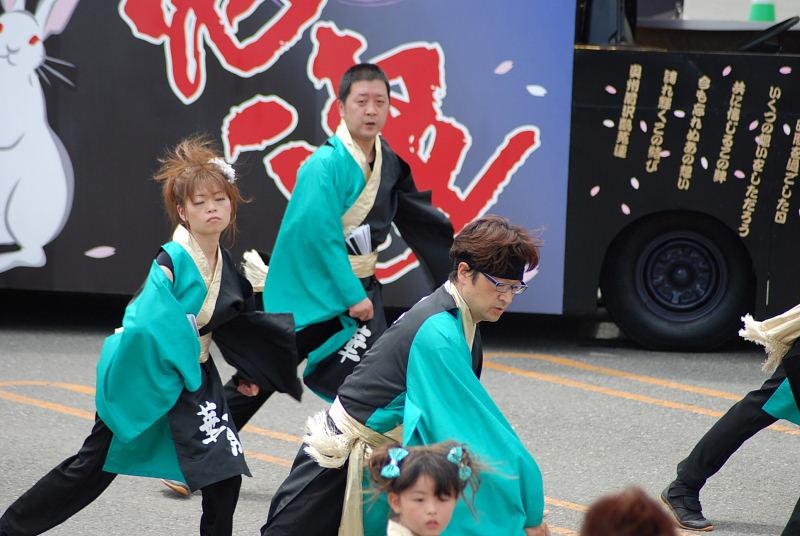 第7回奥州前沢よさこいFestaVII 2011その1 2011/07/10