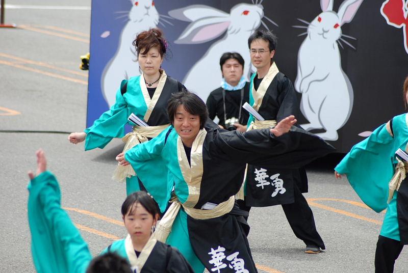 第7回奥州前沢よさこいFestaVII 2011その1 2011/07/10