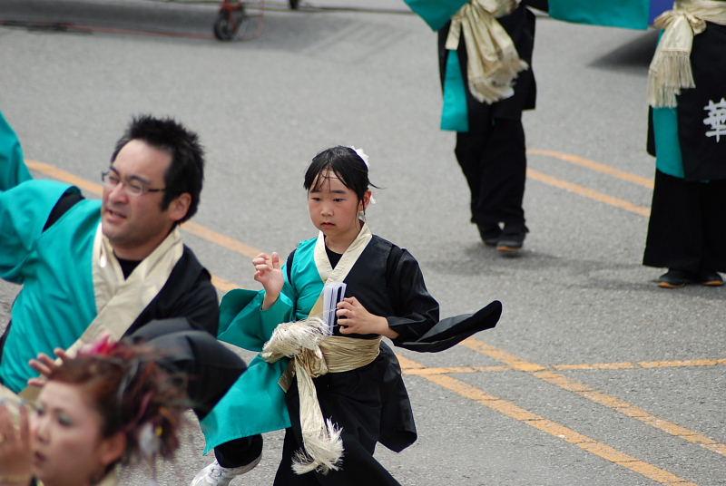 第7回奥州前沢よさこいFestaVII 2011その1 2011/07/10