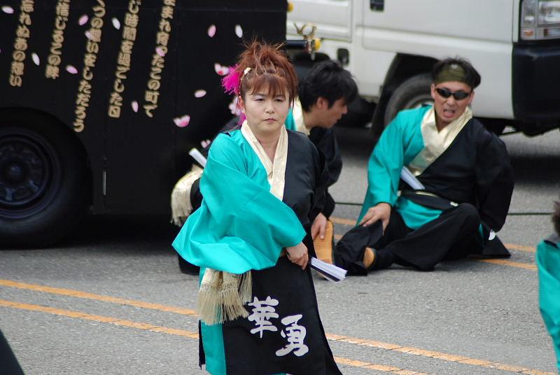 第7回奥州前沢よさこいFestaVII 2011その1 2011/07/10