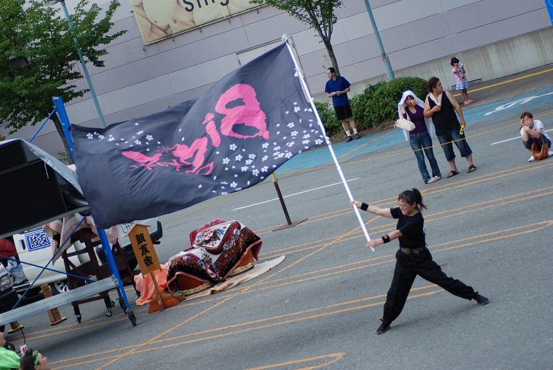 第7回奥州前沢よさこいFestaVII 2011その1 2011/07/10