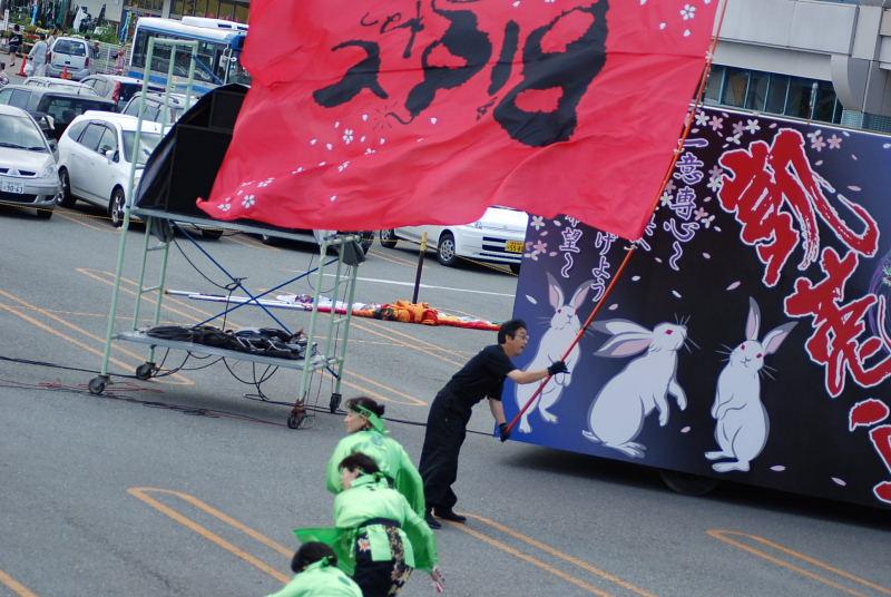 第7回奥州前沢よさこいFestaVII 2011その1 2011/07/10