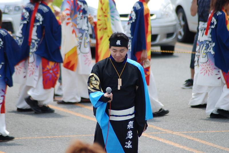 第7回奥州前沢よさこいFestaVII 2011その1 2011/07/10