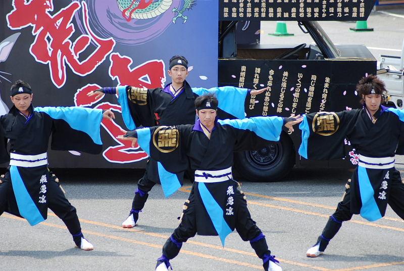 第7回奥州前沢よさこいFestaVII 2011その1 2011/07/10