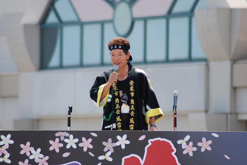 第7回奥州前沢よさこいFestaVII 2011その1 2011/07/10