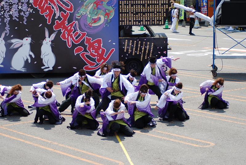 第7回奥州前沢よさこいFestaVII 2011その1 2011/07/10