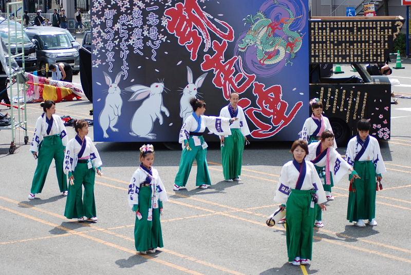 第7回奥州前沢よさこいFestaVII 2011その1 2011/07/10