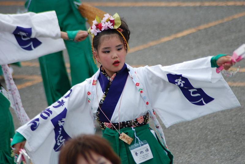 第7回奥州前沢よさこいFestaVII 2011その1 2011/07/10