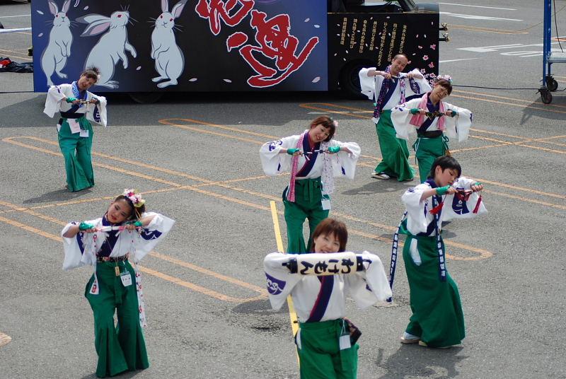 第7回奥州前沢よさこいFestaVII 2011その1 2011/07/10