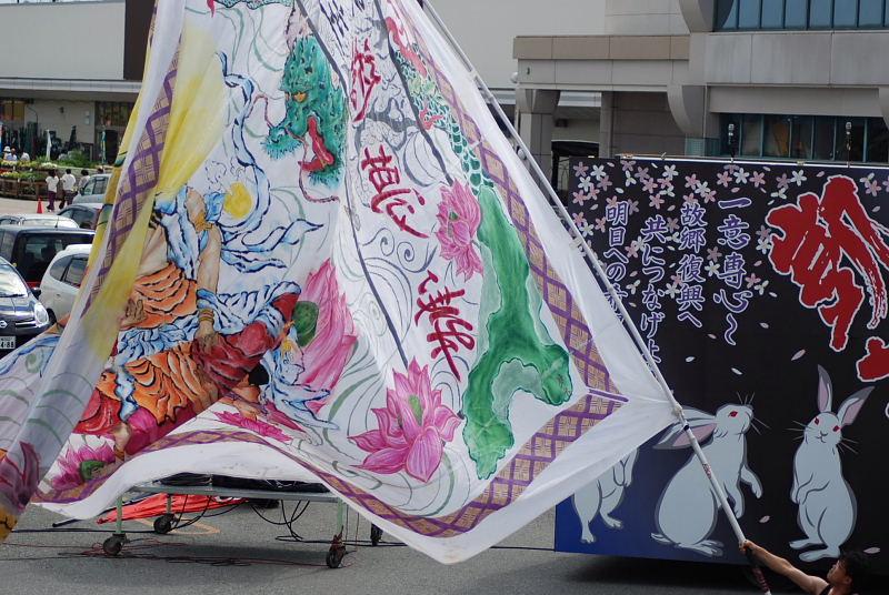 第7回奥州前沢よさこいFestaVII 2011その1 2011/07/10